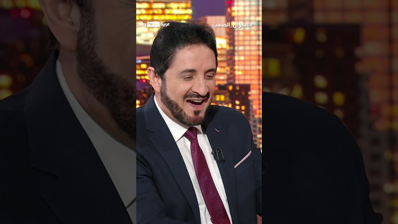 فيديو | عدنان إبراهيم: ملياران على قبر الخميني ودخل الفرد الإيراني 70 دولاراً | #السؤال_الصعب