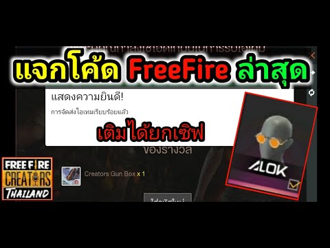 ฟีฟายเติม