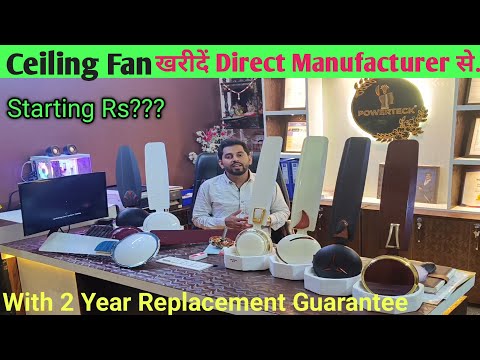 Ceiling Fan
