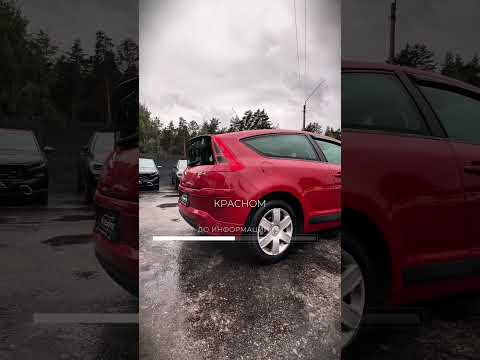 фото citroen c4 i 0