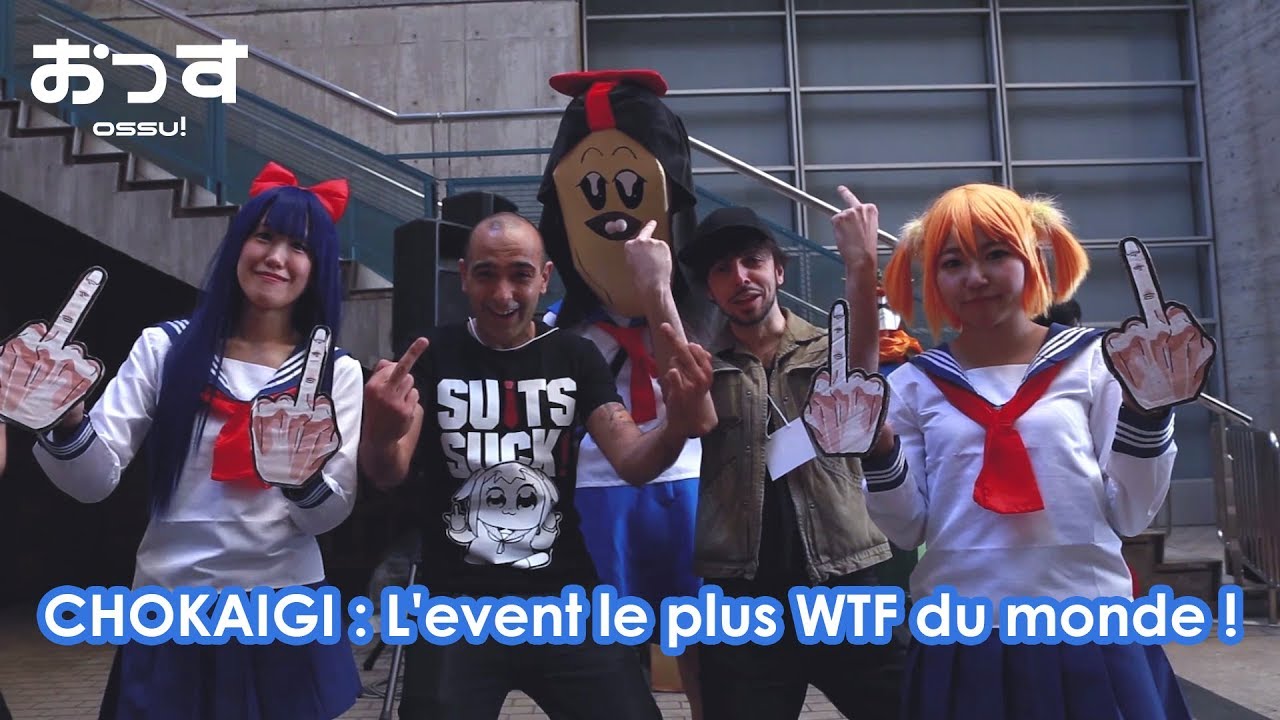 NICO NICO CHOKAIGI : La convention la plus otaku du Japon ?