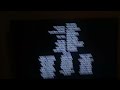MADAGASCAR 2 2008 END CREDITS