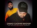 🔥#Samad Gadiyar Mashup new kannada song# samad gadiyar beary singer  #Nannase mallige#viral#🔥