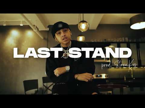 [FREE] Lil Tjay x Stunna Gambino Type Beat - "Last Stand" | Lil Durk Emotional Piano Type Beat 2026