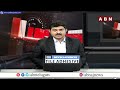 పులివెందులలో వైసీపీకి ఓటమి భయం పట్టుకుందా ? YS Sharmila Vs YS Avinash Reddy | ABN Telugu - Video