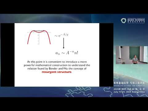 Marcos Mariño: Resurgence, geometry and physics: a unified framework #ICBS2025