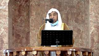 خطبة الجمعة بعنوان ( الاستمرار على الأعمال الصالحة بعد رمضان ) image