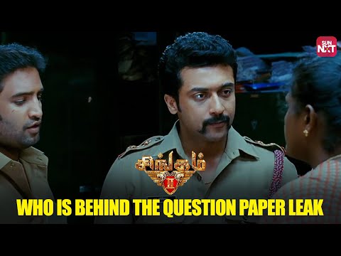 Duraisingam's Mission is On! | Singam 2 | Suriya | Santhanam | Hansika | Anushka | Sun NXT