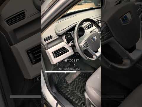 фото geely atlas i 0