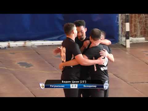 Highlights | Рятувальник 3:3 Володимир | Перша ліга 2019/2020. 14-й тур