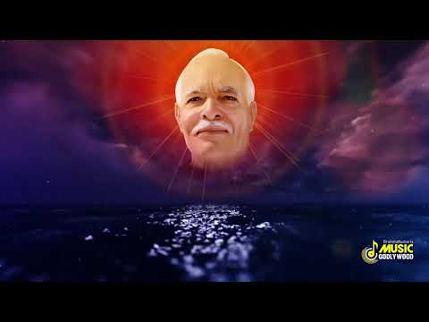 दिल ये हमारा प्यारे ब्रह्मा बाबा - Dil ye humara pyare brahma baba | BK Meditation song | 18 January