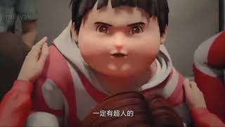 Download lagu Dragon Force Rise of Ultraman mp3