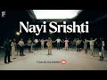 NAYI SRISHTI | नई  सृष्टि  | NEW HINDI CHRISTIAN SONG | FILADELFIA MUSIC