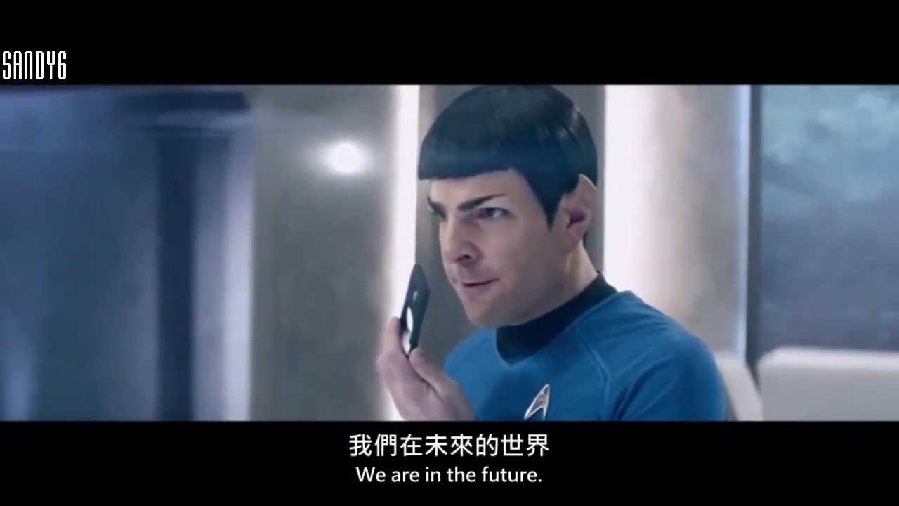 【中英字幕】Xfinity X1 Commercial - Star Trek (long version)