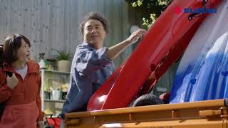「スーパーキャリイ」TVCM　「まだ積める。」篇 　6秒｜スズキ