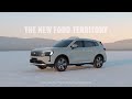The New Ford Territory