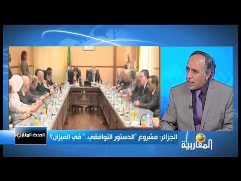الدستور الجزائري.. و\"مهزلة\" التعديلات المتكررة!