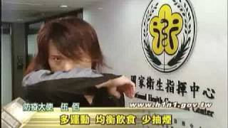 [問卦] 伍佰為何不會感冒取消演唱會