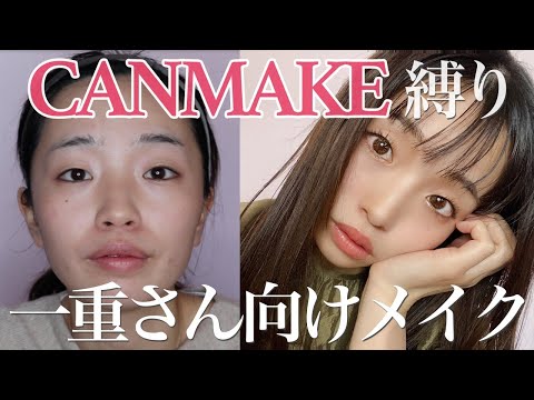 動画 4万円分購入品 ディズニーランド新エリア 美女と野獣のグッズ大量に買ってきました 動画 4万円分購入品 ディズニーランド新エリア 美女と野獣のグッズ大量に買ってきました