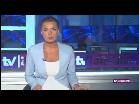ზესტაფონი-ქუთაისის შემოვლით გზაზე სამშენებლო სამუშაოები განახლდა