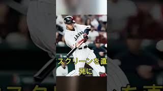 谷だけじゃない！」岡本和真が連発ホームラン＆止まらない連続安打でファン騒然！#岡本和真#ホームラン#プロ野球#読売ジャイアンツ#巨人#野球#野球ニュース#野球速報#ハイライト