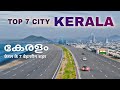 Top 7 Best Cities In Kerala 7 Best Cities In Kerala