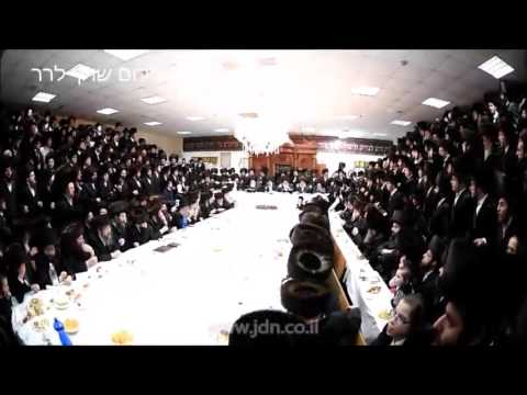Shabbos Aufruf For Sasov Rebbe's Son - Shevat 5776