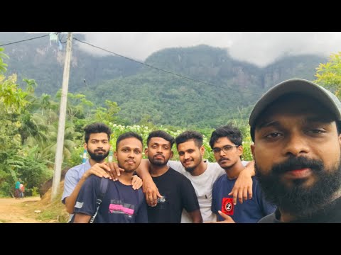 හතරවටේ අපි....#balangoda #travel #rathnapura #sahodharaya #supun #nature #travelvlog