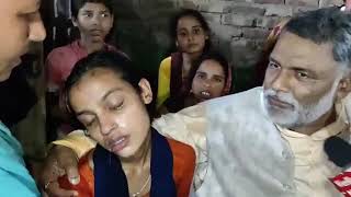 Aarti Kumari Sex Video Watch HD Mp4 Videos Download Free