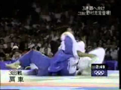 NOMURA TADAHIRO THE GOLDEN BOY OF JUDO