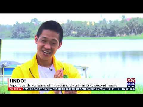 JINDO!: A JoySports feature on Ebusua dwarfs' first Japanese player - AM Talk on JoyNews (1-4-21)
