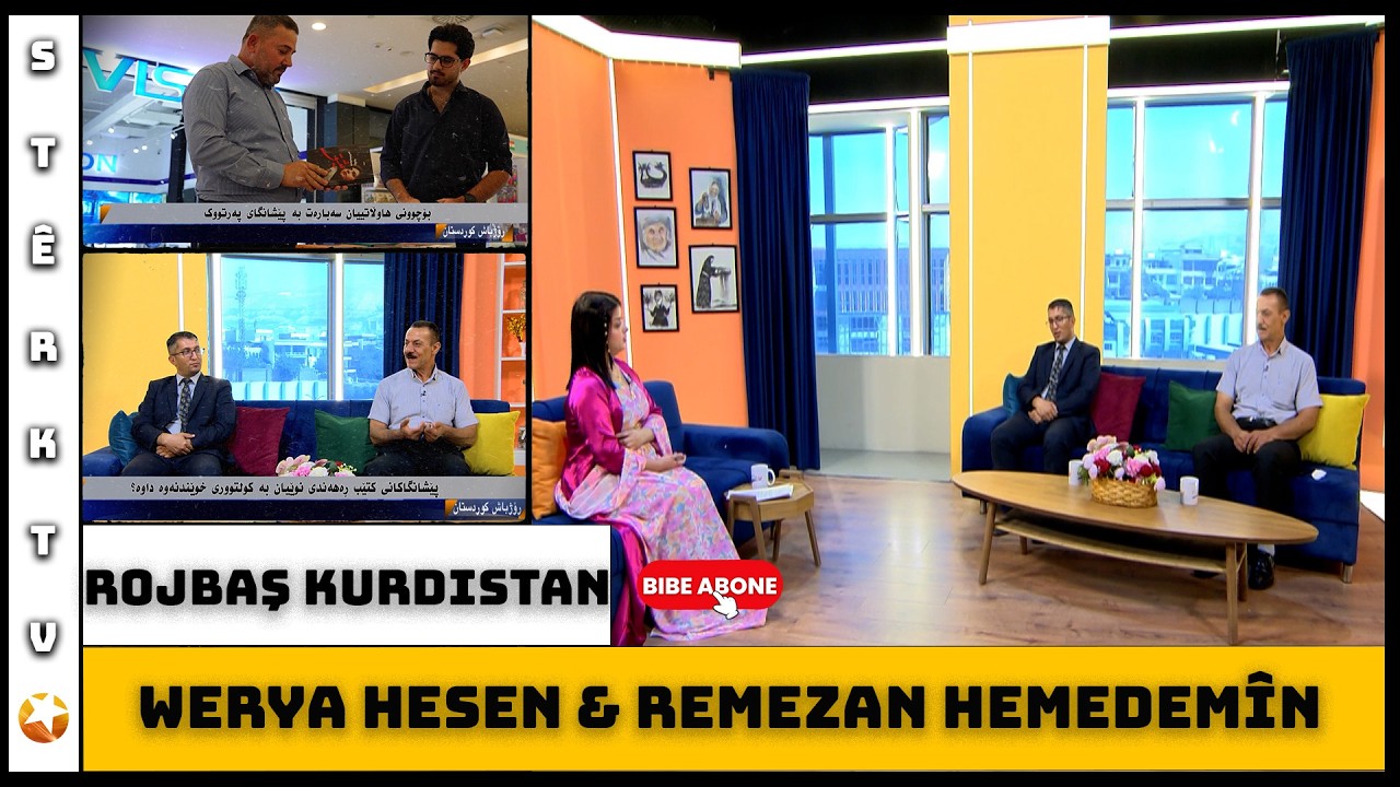 Rojbaş Kurdistan - Werya Hesen & Remezan Hemedemîn