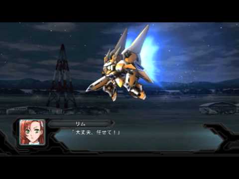 Super Robot Wars 2nd OG Custom OST - Duologue (Looped Once)
