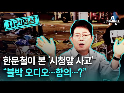 아이콘