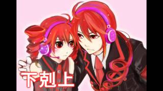 【UTAU】 Kasane Teto & Ted - Gekokujou (Revolution) 【下剋上】