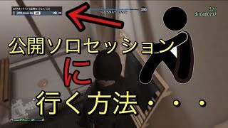 Gta5 デラックソ تنزيل الموسيقى Mp3 مجانا Gta5 デラックソ تنزيل الموسيقى Mp3 مجانا