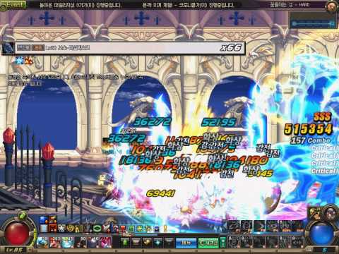 DnF (DFO) - Castle Nebulous - Captain Petrilisk's Retirement