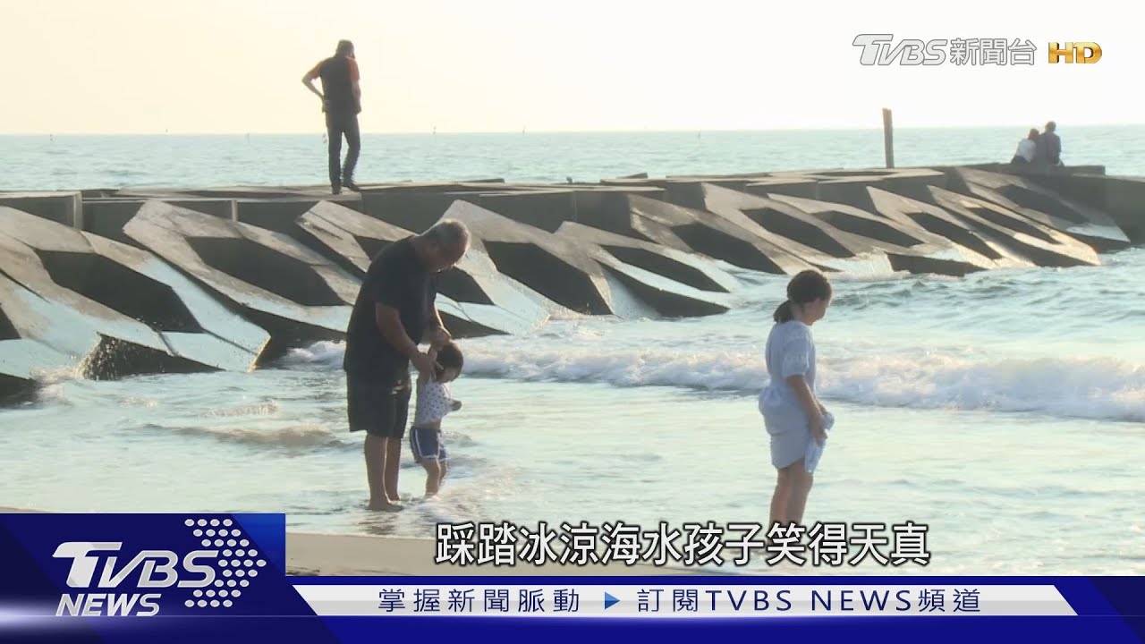 「黃金海岸」大翻身 玻璃方舟台南絕美打卡點
