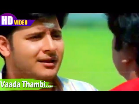 Vaada Thambi song | S. P. Balasubrahmanyam | S. A. Rajkumar | Sarathkumar, Abbas | Maanasthan .