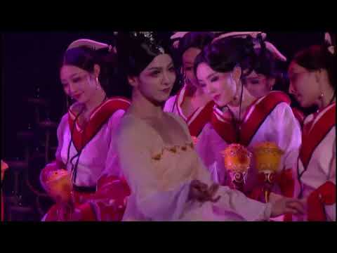 Chinese Dance Drama - Confucius