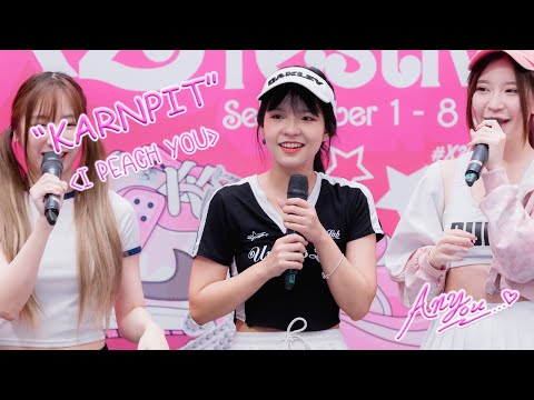 [Fancam] Peach You Karnpit - I PEACH YOU @X2 Sneaker Festival, Central Salaya, Nakhon Pathom, 230902