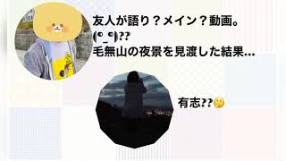 2021年8月23日