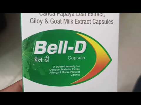 Bell d capsule uses in hindi | Bell d capsule price | Bell d capsule dose | typhoid fever for WBC