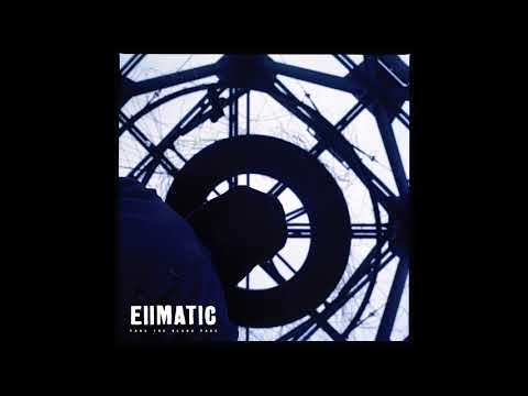 EllMatic - That's All ft. Ntan (prod. Ntan)