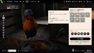 【ウィークリー】ジンマさんのArcRaiders【トライアル】
