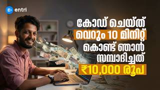 Earn ₹10,000 Using 10 Minutes of Coding | Real Method Explained