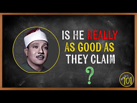The TRUTH About Shaikh Abdul-Basit & His Recitations | Arabic101