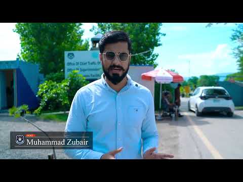 How to Get Islamabad Traffic Police Driving license : ITP Driving license ka mukammal Tareeqa