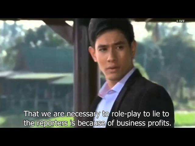 Kwan Usamanee &  Om Akapan - Teaser Jao Sao Salatan