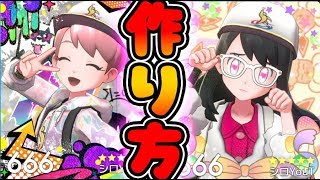 リーグ カード 星 Watch Hd Mp4 Videos Download Free リーグ カード 星 Watch Hd Mp4 Videos Download Free